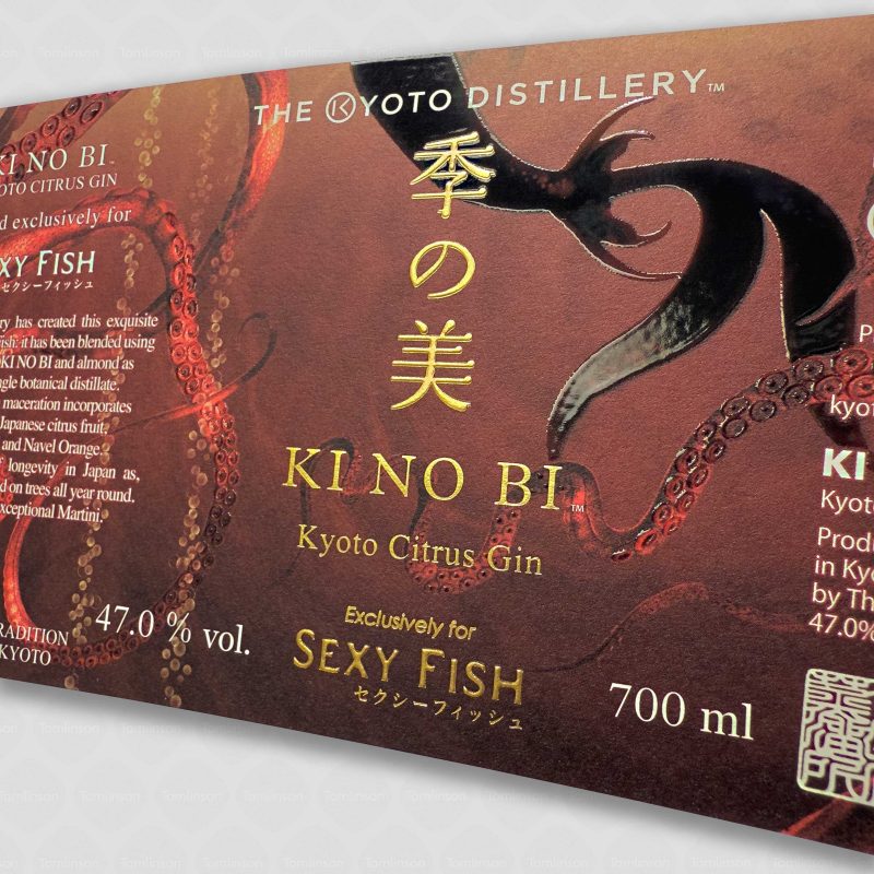 Ki No Bo Kyoto Citrus Gin label
