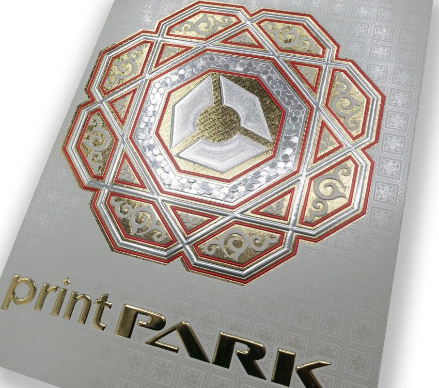 Print Park