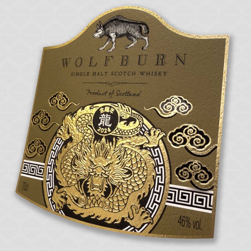 Wolfburn Singapore front label