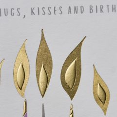 Fluted and textured foil greeting card