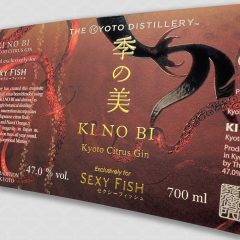 Ki No Bo Kyoto Citrus Gin label