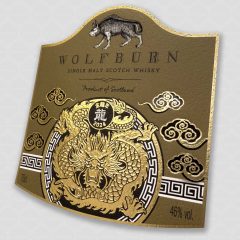 Wolfburn Singapore front label